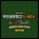 에스블루오션