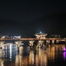 숨앤트임