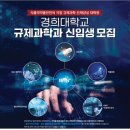 의료법인자산의료재단제천서울병원 이미지