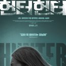 (주)블루라벨픽쳐스 이미지