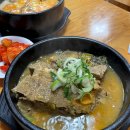 할매순대국 매봉역점 이미지