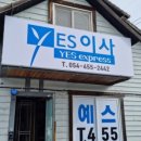 선산대로-3 이미지