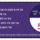 수성맑은피부과의원 이미지