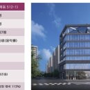 반석프라자 사거리(2) 이미지