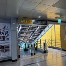 회룡사 - 1121 | 사패산 등산코스 후기 | 회룡사 코스 소요시간 난이도