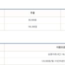 현대골프프라자 이미지