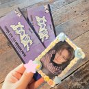 SJ 소프트 | 8월 일상