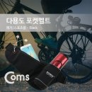 36스포츠레져 쇼핑하우