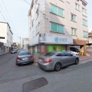 남구보건소 앞 이미지