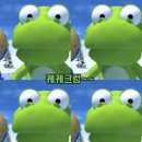 충민로 | 케케크롱