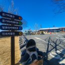 율리보건진료소 이미지