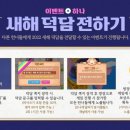 복PC 이미지