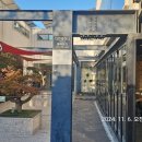 더컨테이너펜션 이미지