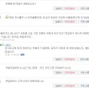 (주)무등약품 이미지