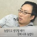 빈티지톤