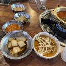 다모여곱창 | 곱창 덕후들 모여! 평택역 별미곱창 내돈내산 후기🍻✨