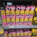 아이러브참치 이미지