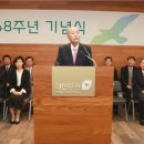 노정남축사 아시아경제