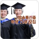 네이버블로그