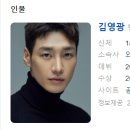 남구-076 네이버블로그