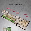 남춘천스크린골프