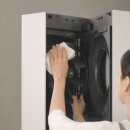 GS25 변동스타 이미지