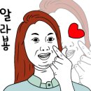 수원-0555 네이버블로그