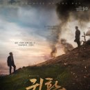 시민문화체육센터 대공연장 이미지