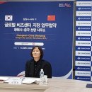 거산주식회사 이미지