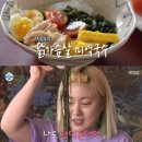 하이푸드 이미지
