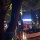 지장천 | 등산 초보의 좋은사람들 산악회 첫 이용! 11월 초 강원도 영월 마대산 후기