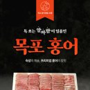 (구)청호시장 이미지