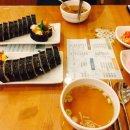 고봉민김밥 - 해운대구 선수촌로 106 | 고봉민김밥