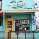 쁘띠멍 이미지