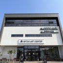 참존경산 이미지