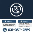 땅콩 동물병원 이미지