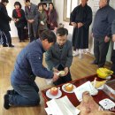 신기경로당 이미지