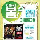 봄봄안경 이미지