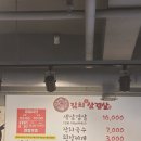 광남2동-30 이미지