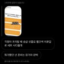 기석농장 이미지