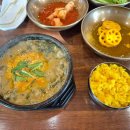 임가네목장 이미지