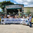 라이온스 이미지