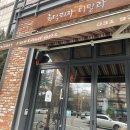 고양 어린이박물관 이미지