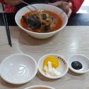 윤이천짜장