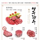 육분당 이미지