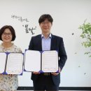 천안시종합사회복지관 이미지