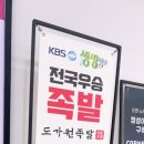 도가원 | 동탄 카림 1인 족발 정식 도가원족발보쌈 동탄카림점 배민후기