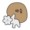 바르다김선생일원역