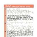 스타키보청기 용인난청센터 네이버블로그