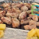 소2-79 네이버블로그